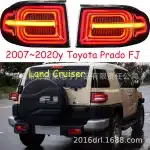 LED Taillight Assembly for Toyota FJ Cruiser 2007-2020, Rear Brake Stop Signal Lamps, IP66 Waterproof, Pair