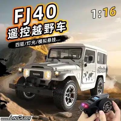 1/16 Scale RC FJ40 Toyota Crawler, HG4-211 Metal Drive Shaft Off-Road RTR with Smoke Effect and Electric Winch 1/16 Scale RC FJ40 Toyota Crawler, HG4-211 Metal Drive Shaft Off-Road RTR with Smoke Effect and Electric Winch