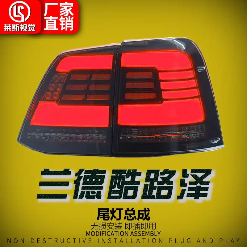 O1CN01bIC0FR1h4dxwDWb5D_2217575514224-0-cib.jpg