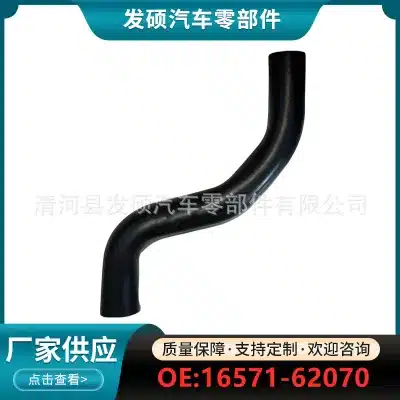 O1CN01bIZLjw1HEYVgTRl5x_2217852390726-0-cib.jpg