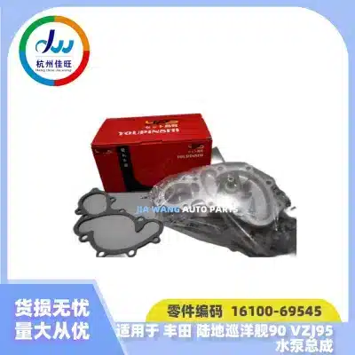O1CN01bLSQla1lsLJvNKilx_2216158274874-0-cib.jpg