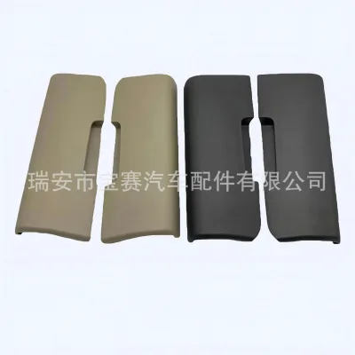 Rear Seat Hinge Trim Cover Right Side for 2002-2009 Toyota Prado LC120, OEM 79367-60062 79367-60052 Rear Seat Hinge Trim Cover Right Side for 2002-2009 Toyota Prado LC120, OEM 79367-60062 79367-60052