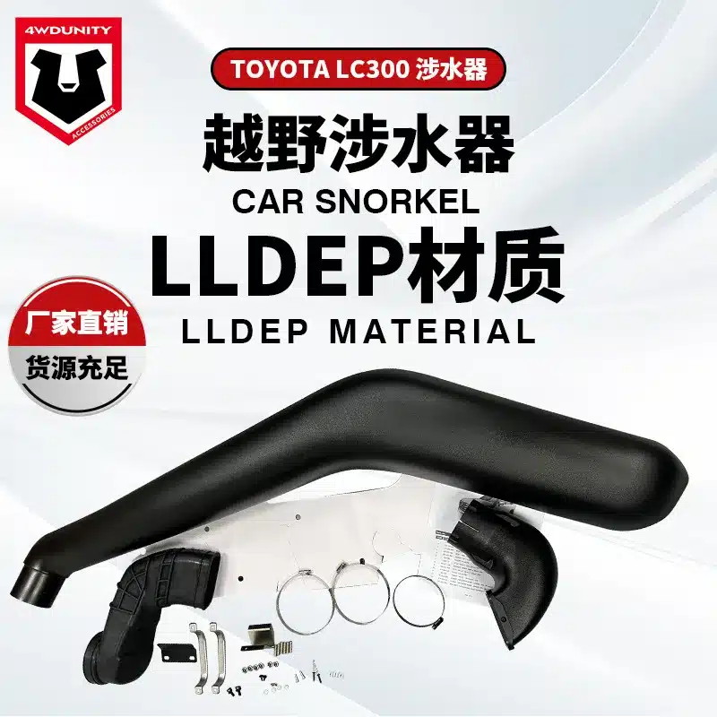 O1CN01bbyCGC1jrJEfDv0so_946814601-0-cib.jpg