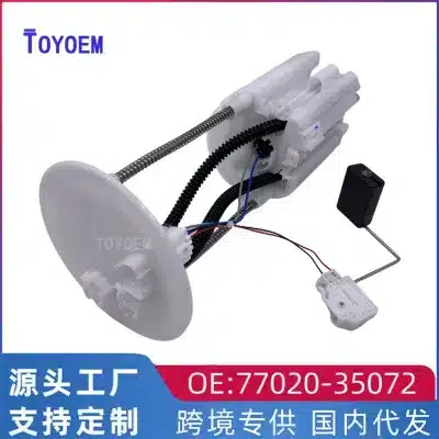 Fuel Pump Assembly for Toyota Land Cruiser Prado 120 Series 2004-2009, 77020-35072 Fuel Pump Assembly for Toyota Land Cruiser Prado 120 Series 2004-2009, 77020-35072