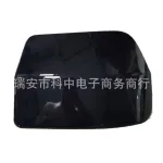 Rear Spare Tire Bracket Decoration Cover 51902-60030 for 2016-2020 Toyota Land Cruiser 200 LC200