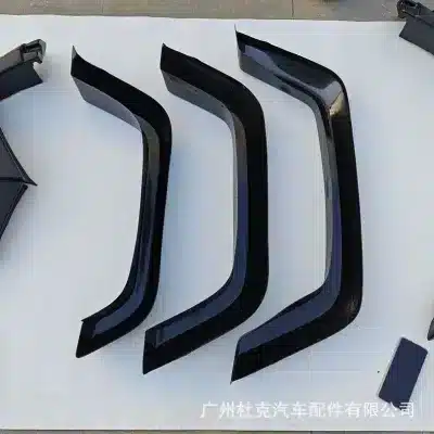 O1CN01bnllRk1wCdEE0RSub_2211461206272-0-cib.jpg