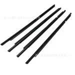 Front Right Door Window Outer Weatherstrip Seal Belt Molding for Toyota Land Cruiser Prado LC120 2003-2009, OE 75711-60061