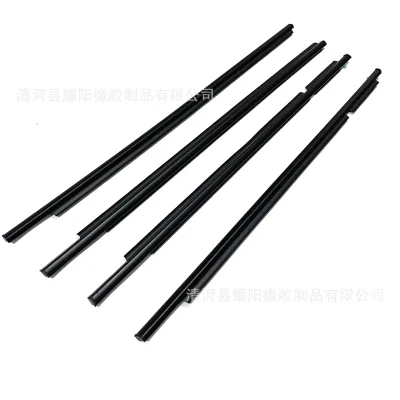 Front Right Door Window Outer Weatherstrip Seal Belt Molding for Toyota Land Cruiser Prado LC120 2003-2009, OE 75711-60061 Front Right Door Window Outer Weatherstrip Seal Belt Molding for Toyota Land Cruiser Prado LC120 2003-2009, OE 75711-60061