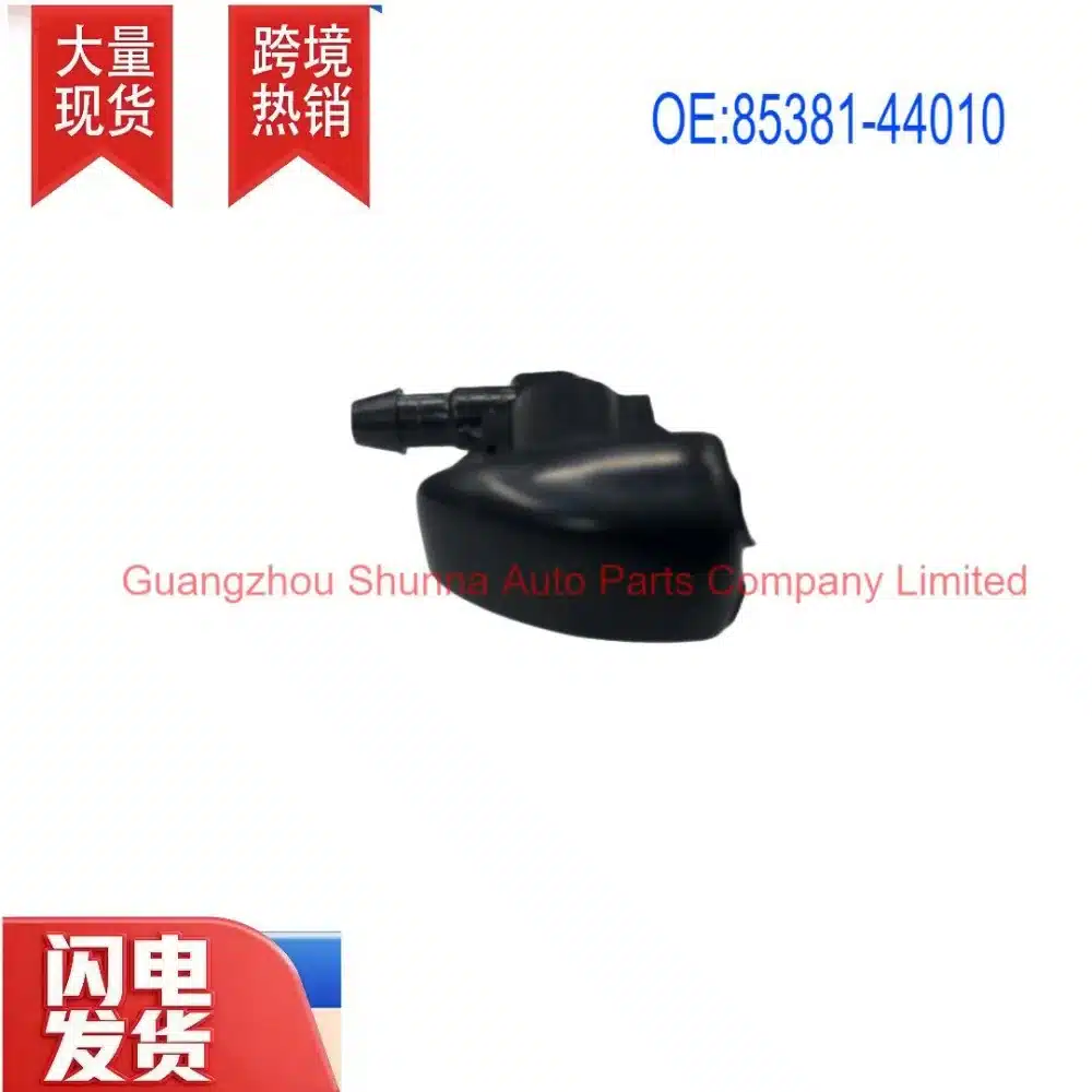 O1CN01btKwo81tO8M4lQCjV_2221443525891-0-cib.jpg