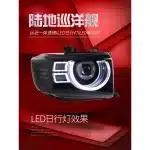 LED Headlight Assembly with DRL for Toyota Land Cruiser LC100 LC70 LC71-79, Left Side Driver Side LH Replacement, 55W