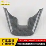 Matte Silver Steering Wheel U-Shaped Trim Cover for 2023 Toyota Land Cruiser LC300