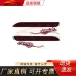 Rear Tail Light Brake Lamp Replacement for Lexus GX470, Passenger or Driver Side Tail Light Assembly