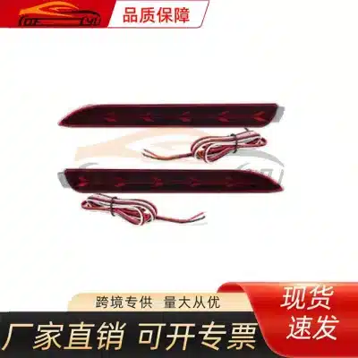 Rear Tail Light Brake Lamp Replacement for Lexus GX470, Passenger or Driver Side Tail Light Assembly Rear Tail Light Brake Lamp Replacement for Lexus GX470, Passenger or Driver Side Tail Light Assembly
