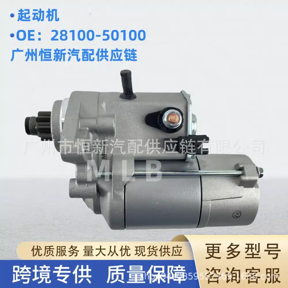 O1CN01c5y9R21hA8oVNhVDd_2219538934236-0-cib.jpg