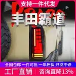 LED Rear Taillight Assembly for 1996-2002 Toyota Land Cruiser Prado LC90 LC95 3400, Driving Turn Signal Lamp