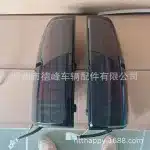 LED Rear Tail Light Assembly for 1998-2003 Toyota Land Cruiser FJ90 Prado 3400, Rear Left and Right Pair