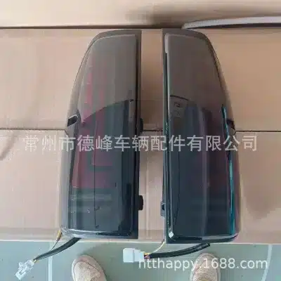 O1CN01cJxybR1GXVM8snZUR_955470632-0-cib.jpg