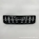 Front Racing Grille Gloss Black Mesh Replacement for Toyota Land Cruiser Prado FJ120 2003-2009