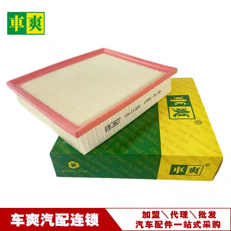 O1CN01cNZ7xJ28t1AHimdBa_1646447989-0-cib.jpg