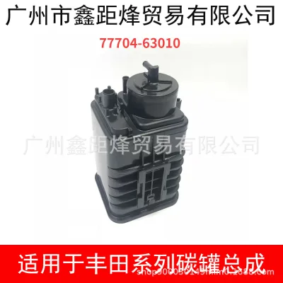 O1CN01cTxRBp1YTzLieKvg2_2218318563061-0-cib.jpg