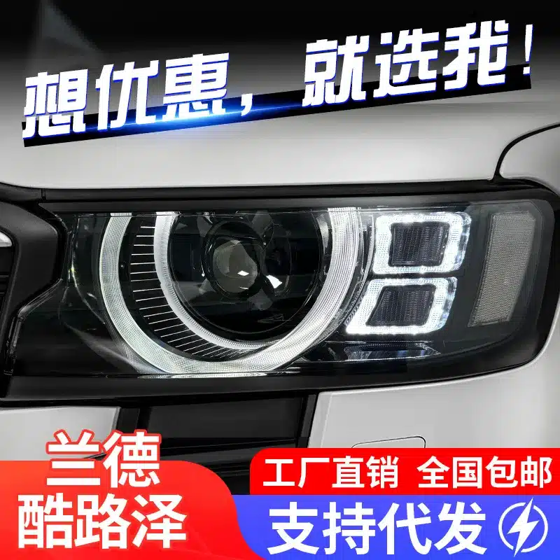 O1CN01cUclwU1tvZ9EQy8N0_2216446645964-0-cib.jpg