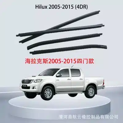 4PCS Window Weatherstrip Seal Trim Set for 2005-2015 Toyota Hilux Vigo MK6, Door Outer Belt Line Sealing Strip 4PCS Window Weatherstrip Seal Trim Set for 2005-2015 Toyota Hilux Vigo MK6, Door Outer Belt Line Sealing Strip