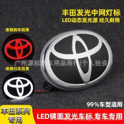 LED Illuminated Trunk Emblem Crystal Dynamic Rear Logo Light for Toyota Prado Land Cruiser LC200, 140x96mm Adhesive Mount LED Illuminated Trunk Emblem Crystal Dynamic Rear Logo Light for Toyota Prado Land Cruiser LC200, 140x96mm Adhesive Mount