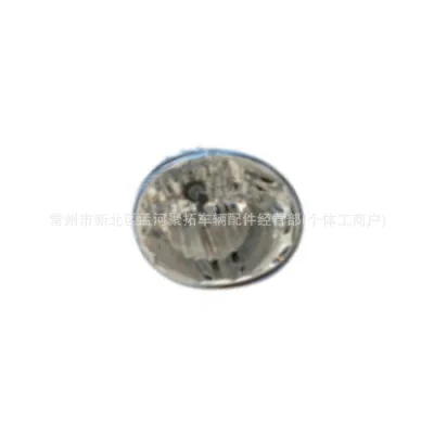 O1CN01ccEecc1CsL0MsX37j_2221718190136-0-cib.jpg
