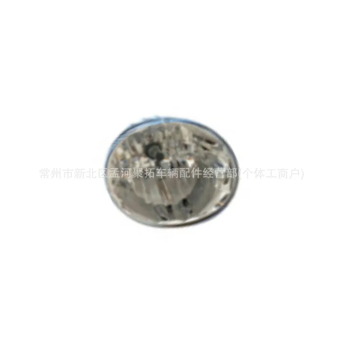 O1CN01ccEecc1CsL0MsX37j_2221718190136-0-cib.jpg