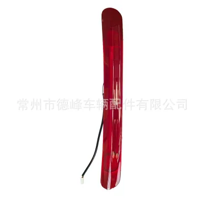 O1CN01chv6p21GXVPBW5MNp_955470632-0-cib.jpg