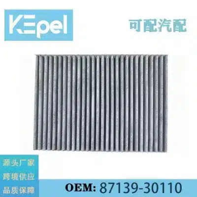 Cabin Air Filter 87139-30110 for Toyota Land Cruiser FJA300, High Efficiency HVAC Filter Replacement Cabin Air Filter 87139-30110 for Toyota Land Cruiser FJA300, High Efficiency HVAC Filter Replacement