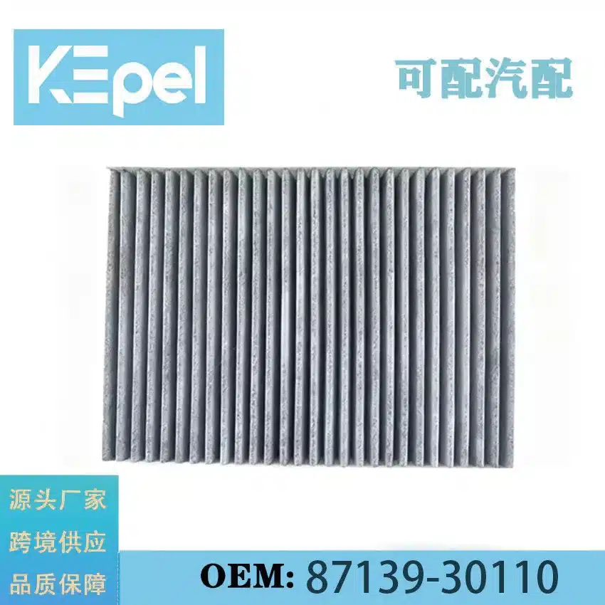 O1CN01cmcjf324ckjcARrMk_2220762077412-0-cib.jpg