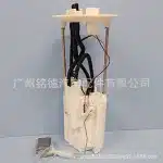 Electric Diesel Fuel Pump Assembly for Toyota Land Cruiser VDJ200 2017+ OE 77010-60180 77010-60181