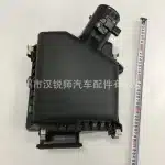 Engine Air Filter Housing Assembly Left and Right Sides for 2023+ Toyota Land Cruiser LC300 V35A-FTS, OE 17700-70240 17800-70030