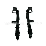 Front Bumper Support Bracket Left Side for Toyota Land Cruiser Prado LC120 2003-2009, 52116-60130