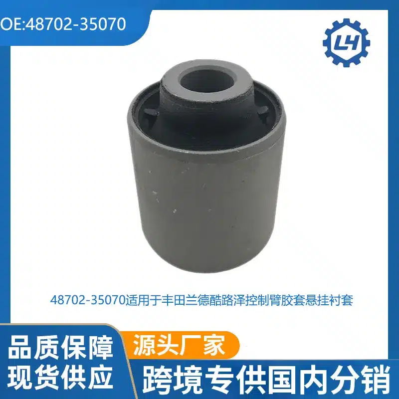 O1CN01dGyFxZ1gvwZ7Cm5IK_2220825294205-0-cib.jpg