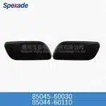 Front Right Headlight Washer Jet Cover Cap for 2007-2011 Toyota Land Cruiser LC200, Replaces 85044-60110