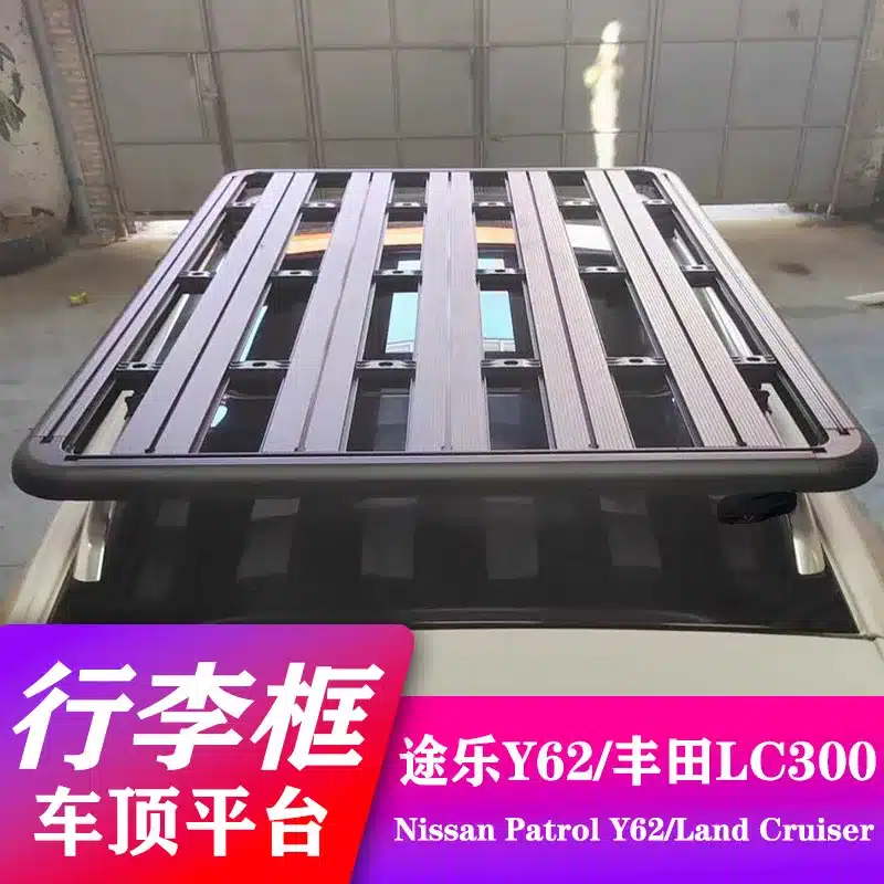 O1CN01dTpmhH1X5t1iaQXCn_2222146942873-0-cib.jpg