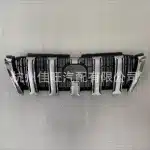 Front Radiator Grille Silver Finish Replacement for 2009 Toyota Prado, OE Part# 53101-60B90