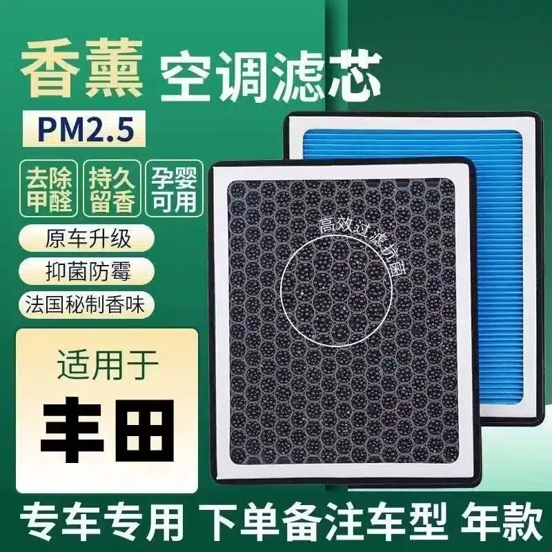 O1CN01dYClqi1wE0GaIrNmA_2217786706275-0-cib.jpg