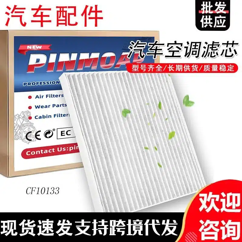 O1CN01dYVOuk28rBiDZvHyD_2219457847985-0-cib.jpg