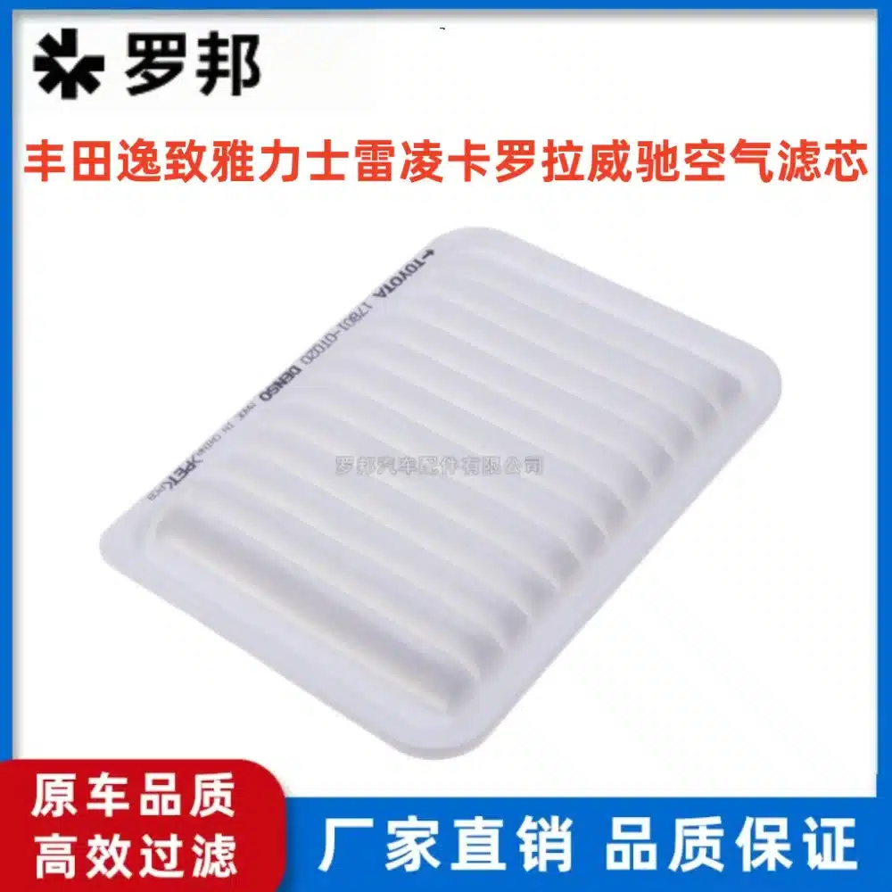 O1CN01dZaL2Q1bHZYmVAXC4_2220021813440-0-cib.jpg