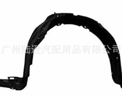 Front Bumper Inner Air Deflector Guide for Toyota Land Cruiser Prado GRJ120 RZJ120 TRJ120 Replacement Front Bumper Inner Air Deflector Guide for Toyota Land Cruiser Prado GRJ120 RZJ120 TRJ120 Replacement