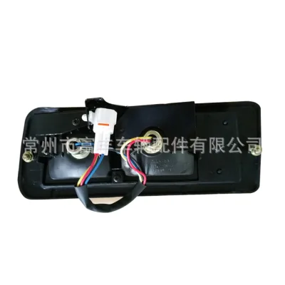 O1CN01dlWvHF2BV94EhUQRJ_2210601798343-0-cib.jpg