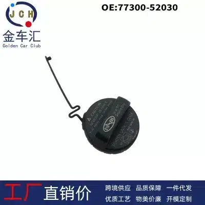 Fuel Tank Gas Cap Assembly with Tether 77300-52030 for Toyota Camry, Corolla, RAV4, Highlander, Lexus Fuel Tank Gas Cap Assembly with Tether 77300-52030 for Toyota Camry, Corolla, RAV4, Highlander, Lexus