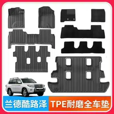 TPE All-Weather Seat Back Protector Mats for 2022-2024 Toyota Land Cruiser LC300 7-Seater, Waterproof Cargo Liner TPE All-Weather Seat Back Protector Mats for 2022-2024 Toyota Land Cruiser LC300 7-Seater, Waterproof Cargo Liner