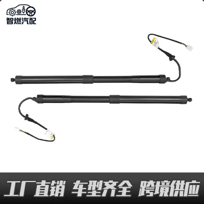 Rear Right Power Tailgate Lift Support Strut for 2014-2018 Toyota RAV4, OE# 689100R051 6891009010 Rear Right Power Tailgate Lift Support Strut for 2014-2018 Toyota RAV4, OE# 689100R051 6891009010
