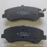 Front Ceramic Brake Pads Set for Toyota Land Cruiser LC300, Replaces 04465-60060 04491-03510