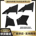 Front Fender Liner Splash Shield Seal Driver or Passenger Side for 2003-2017 Toyota Land Cruiser Prado, Part 53886-35020