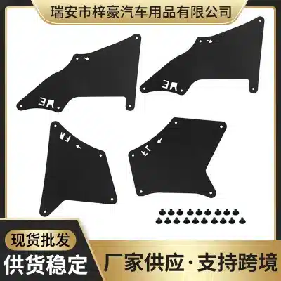 Front Fender Liner Splash Shield Seal Driver or Passenger Side for 2003-2017 Toyota Land Cruiser Prado, Part 53886-35020 Front Fender Liner Splash Shield Seal Driver or Passenger Side for 2003-2017 Toyota Land Cruiser Prado, Part 53886-35020